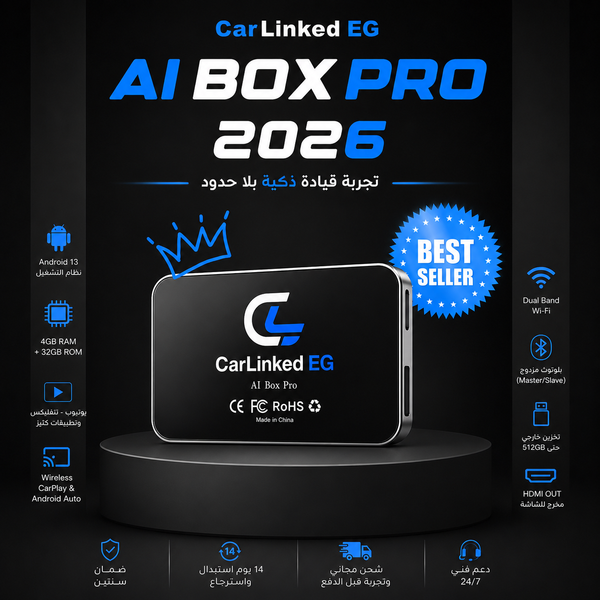 CarLinked AI Box Pro 2026