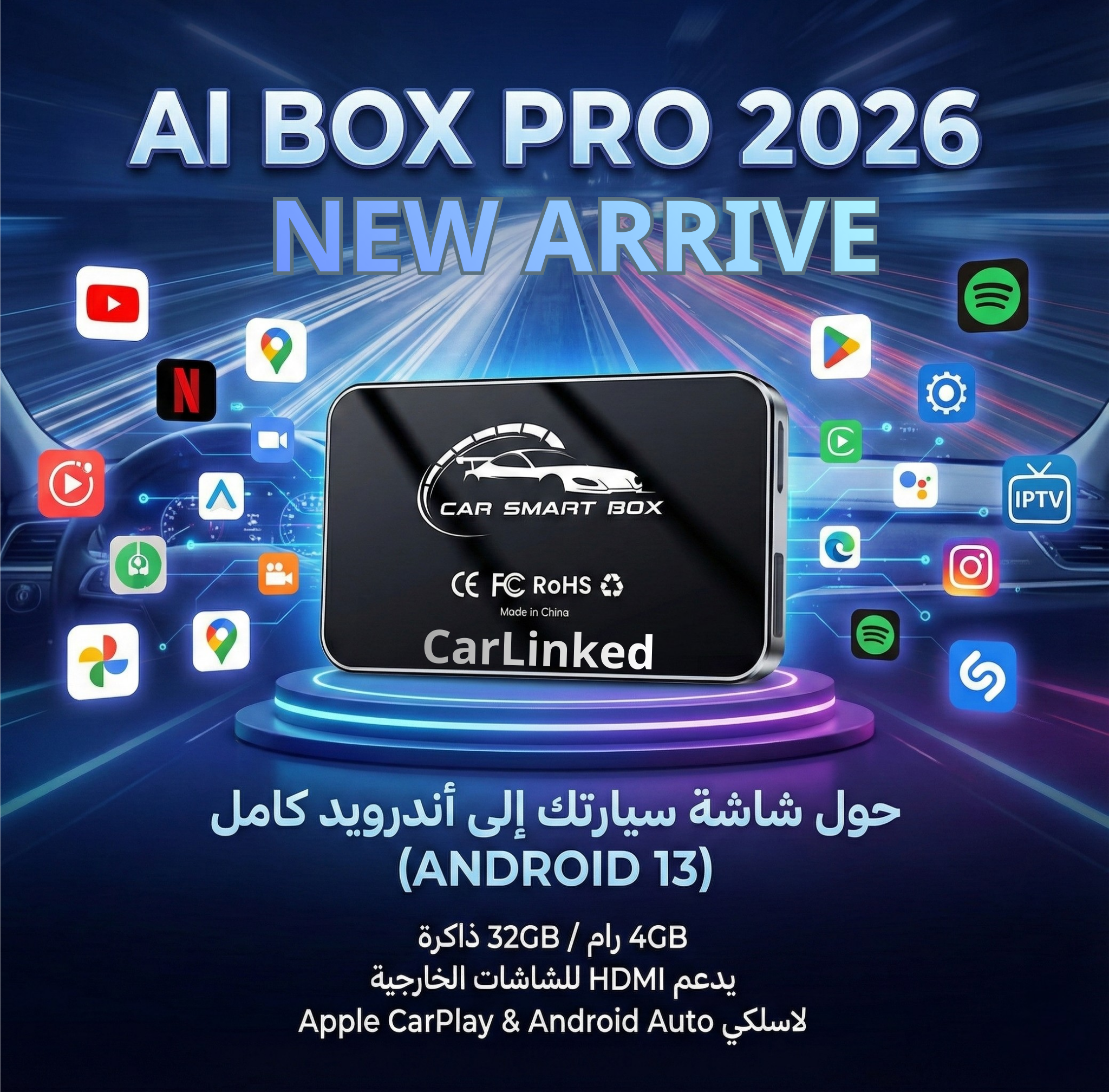 CarLinked AI Box Pro 2026 with app icons and text on a blue background